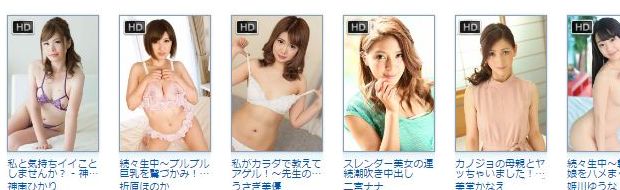 Pikkurピッカー,安全性,入会